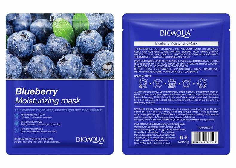 3pcs dé  Mask a 1000fr