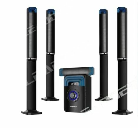 Ensemble Home Cinéma 5.1