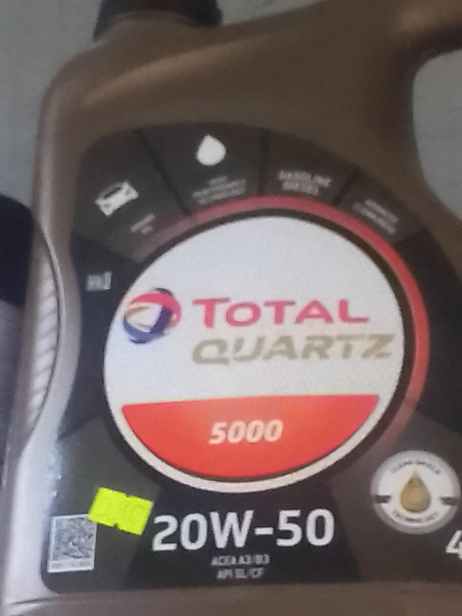 Total Quartz