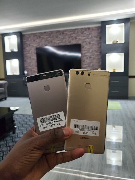 HUAWEI P9