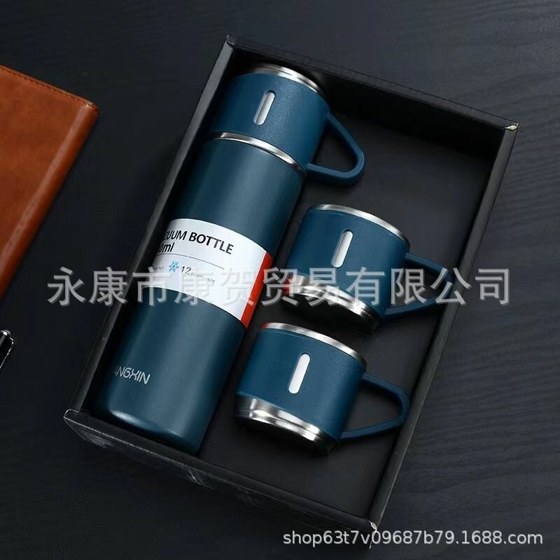 Vacuum fask set
