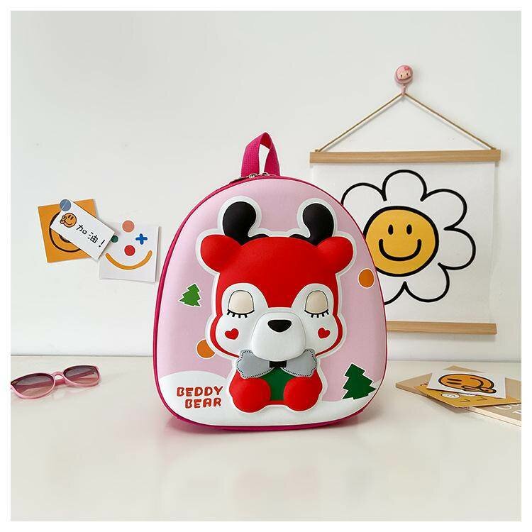 Sac à dos enfant mignon