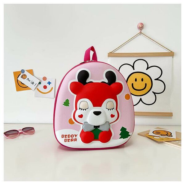 Sac à dos enfant mignon