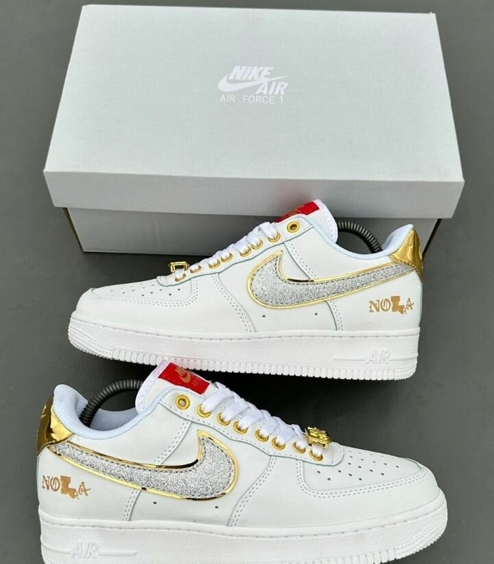 Baskets Air Force 1 Premium