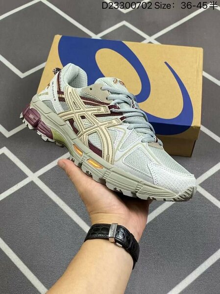 Chaussures de Course Confort