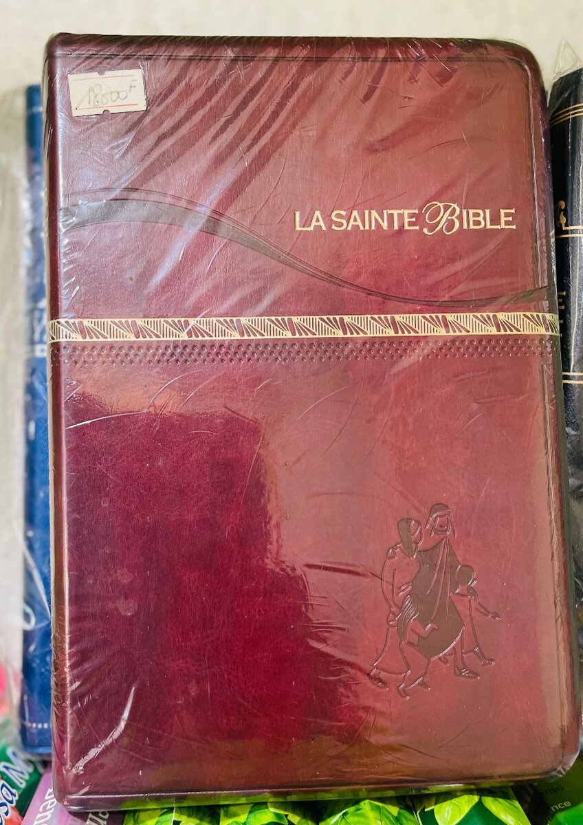 Bible version segond