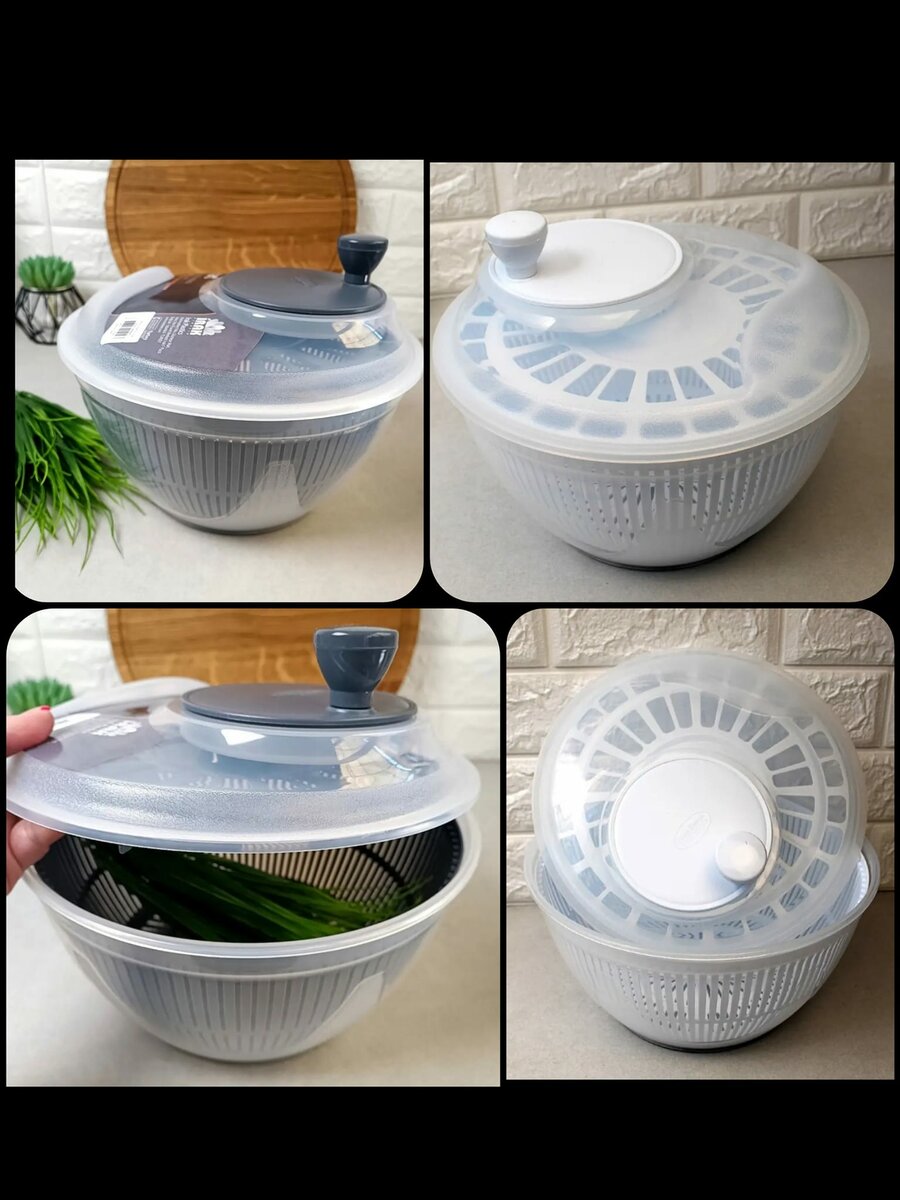 ESSOREUSE À SALADE