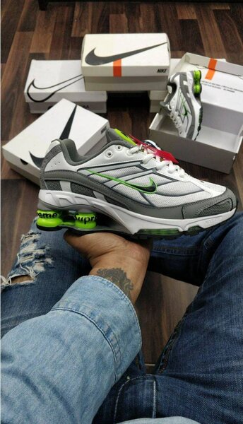 Supreme Sneakers