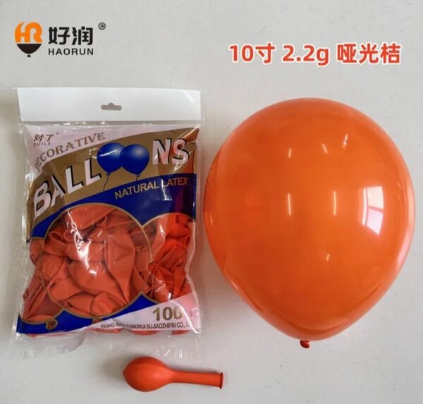 Ballons décoration (100PCS)