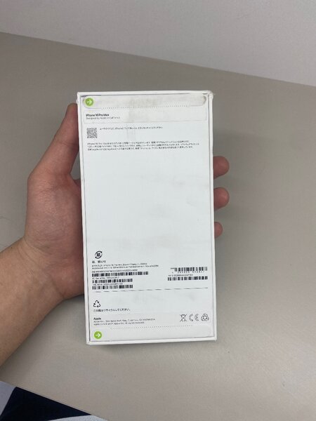 iPhone 16Pro Max