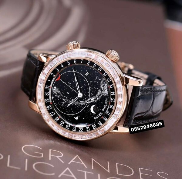 Wrist Watch