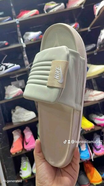 Nike scandale