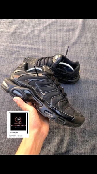 Basket Nike tn avec sa boîte