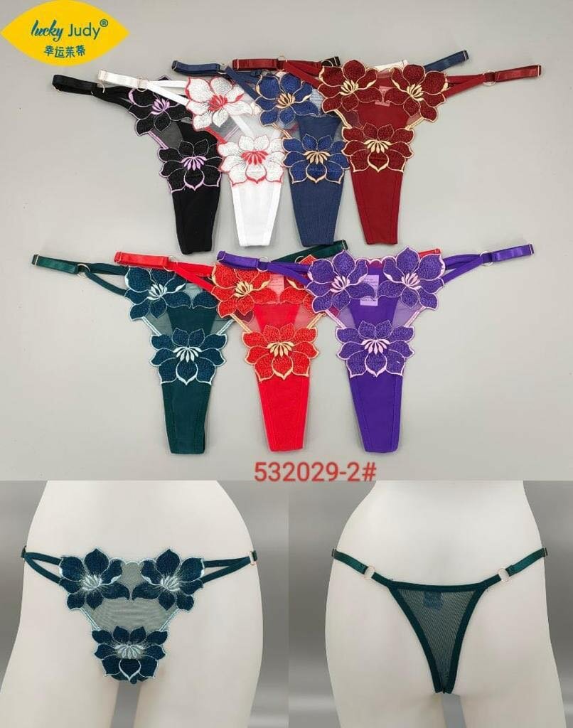 Lingerie