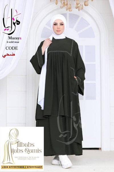 Ensemble DOUYA