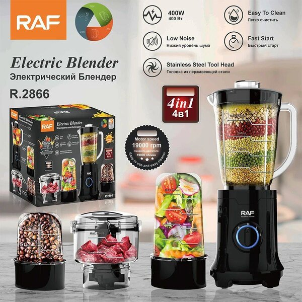Electric blender