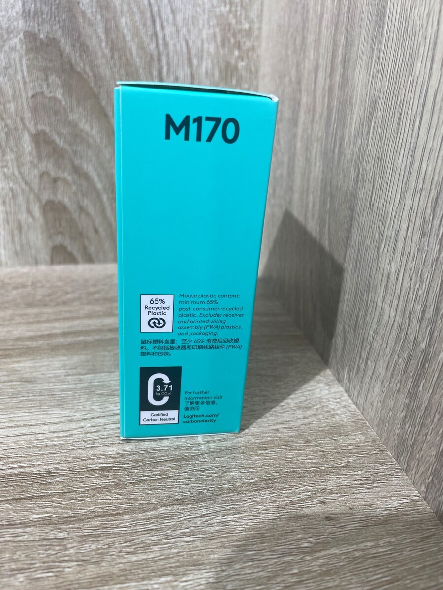 Logitech M170
