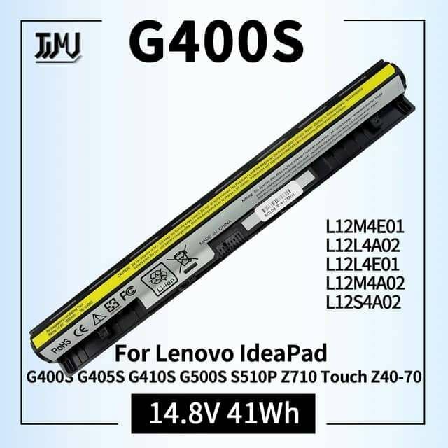 BATTERIE PC