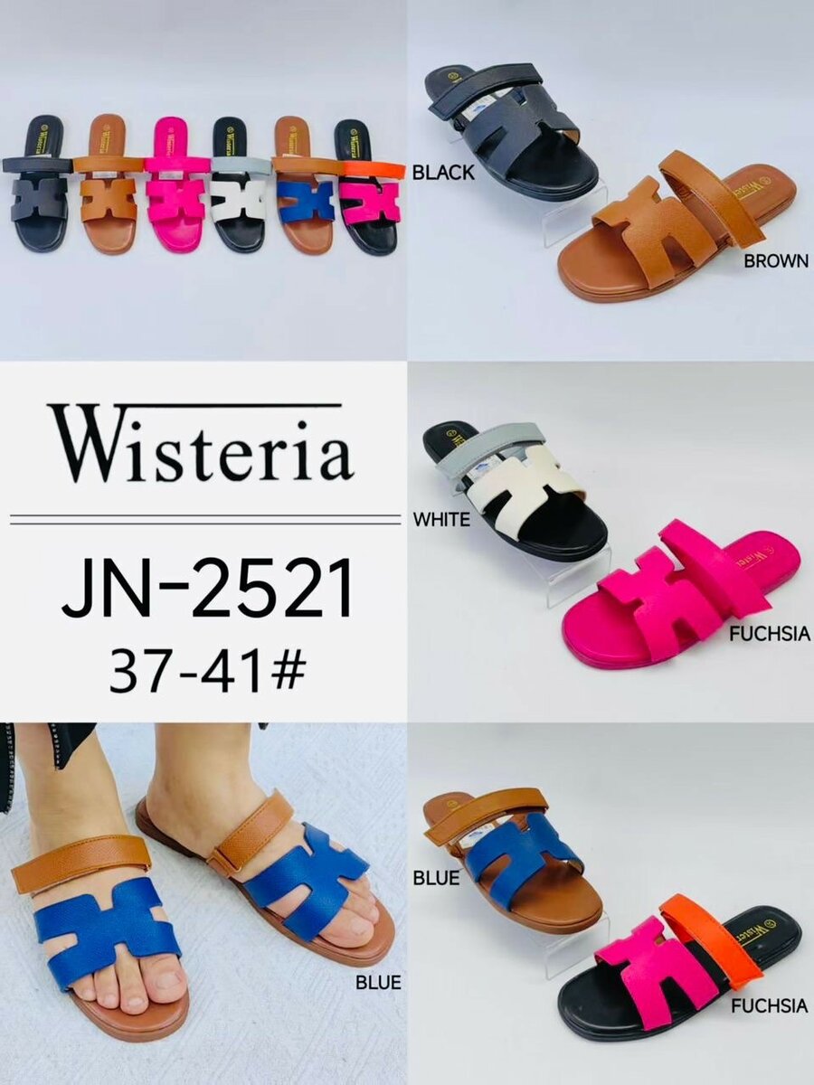 Chaussures