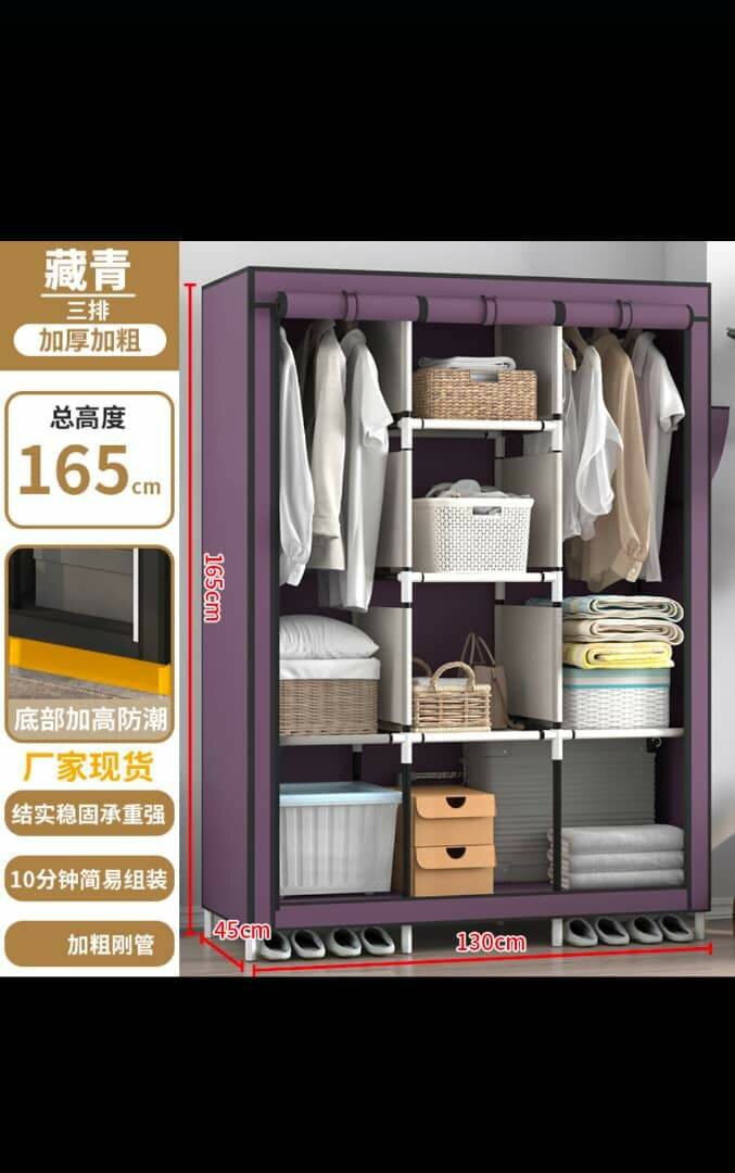 3in1 wardrobe