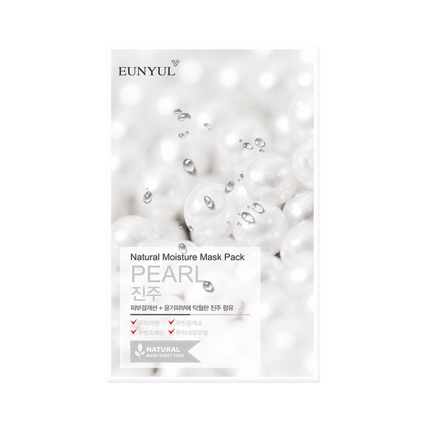 Face mask Hydratant Perles