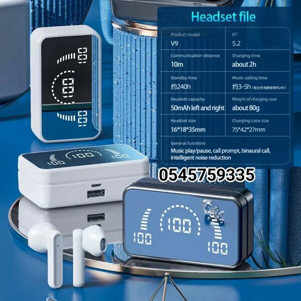 Earpods s20