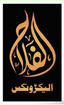 Alfalah_Traders