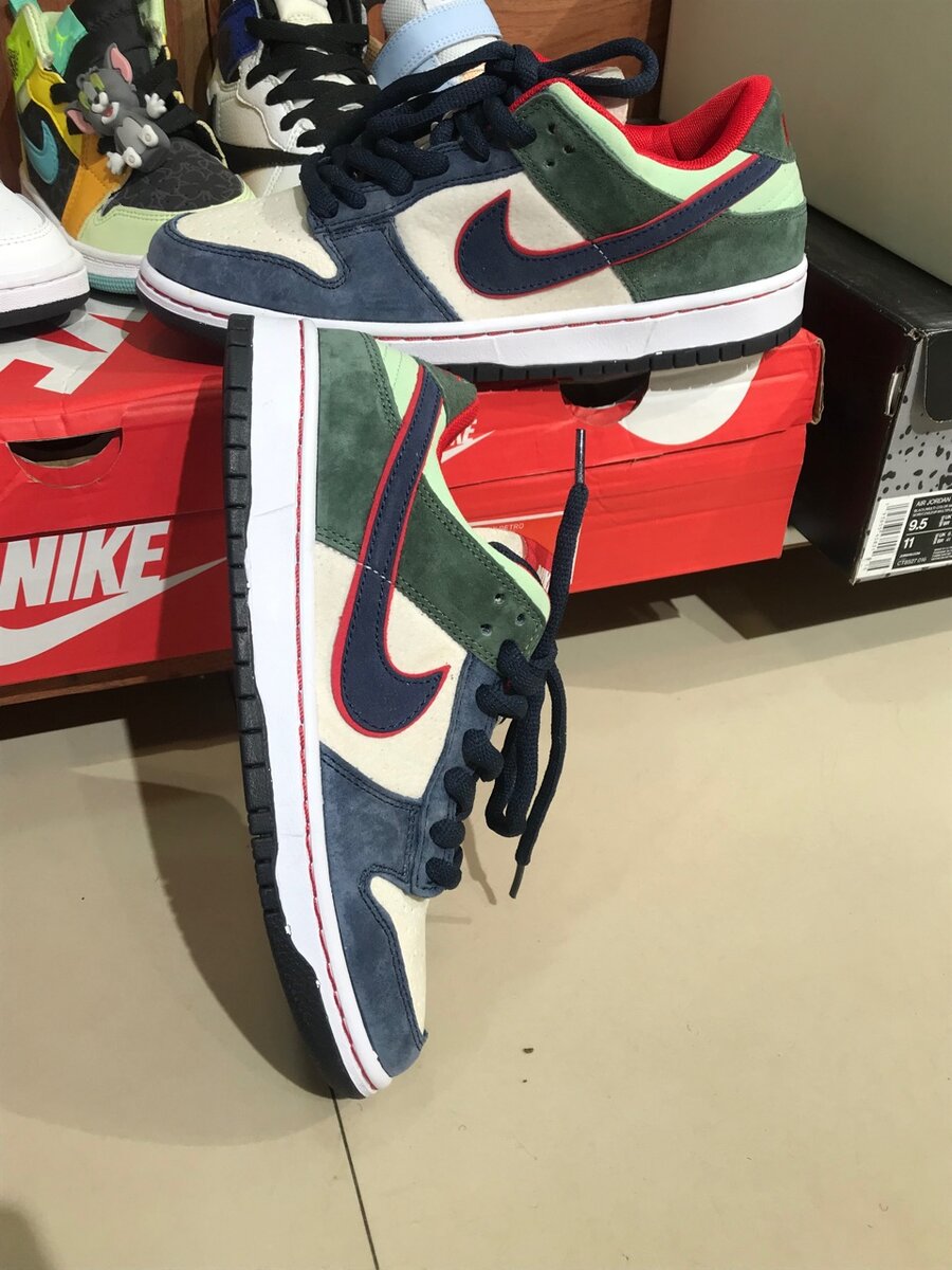 Nike SB
