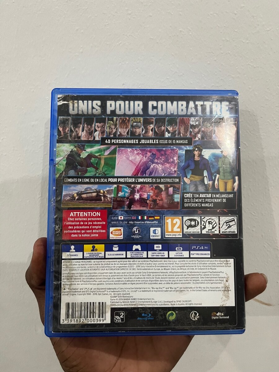 Jump force