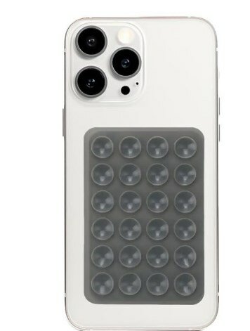  Suction Grips