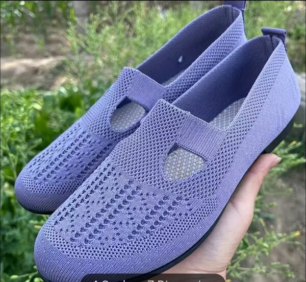 Baskets respirantes violettes