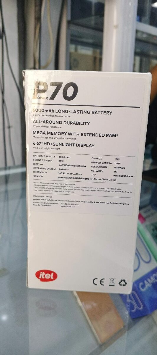New Itel Power 70