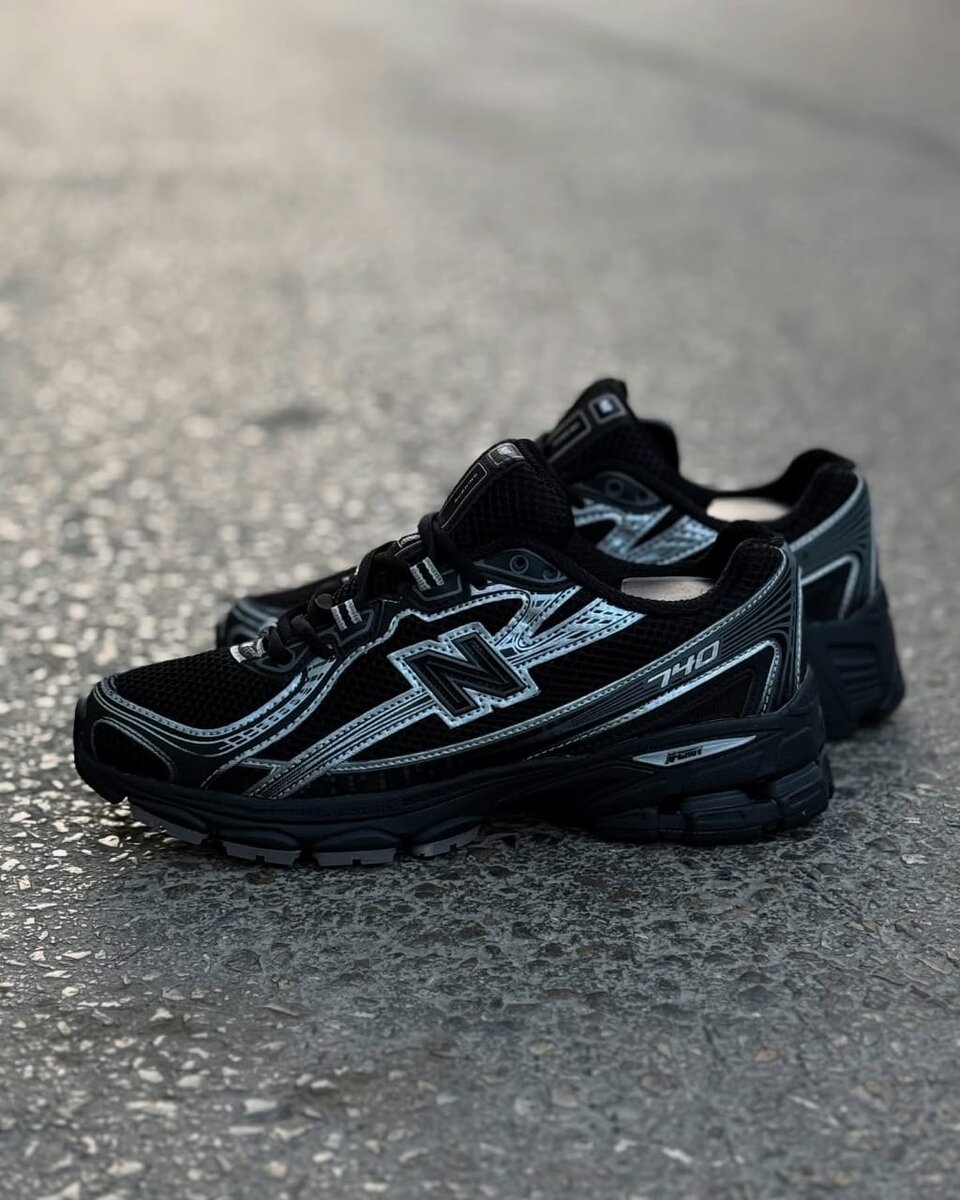 Chaussures de sport noires élégantes