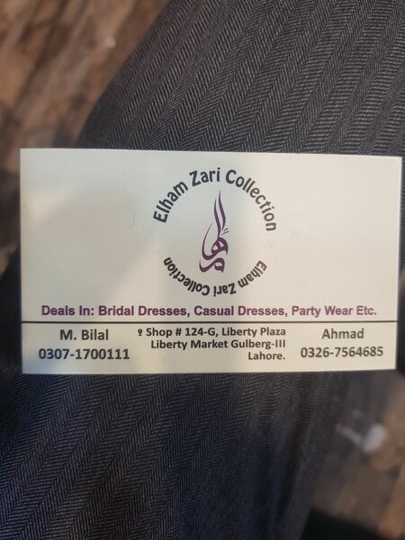 Elham Collection 