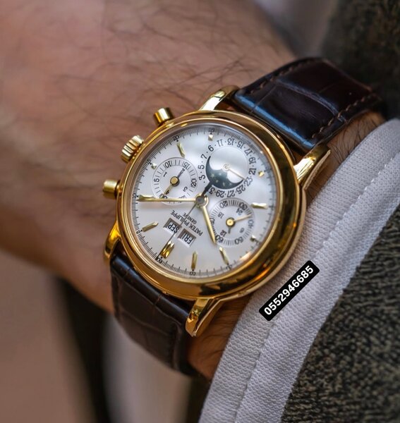 Wrist Watch