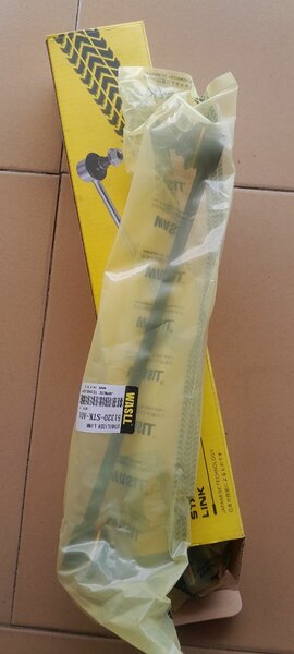 Honda pilot link
