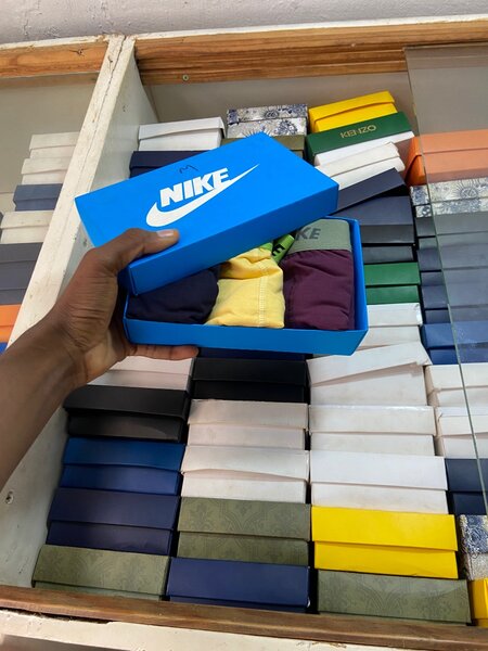 Boxers nike