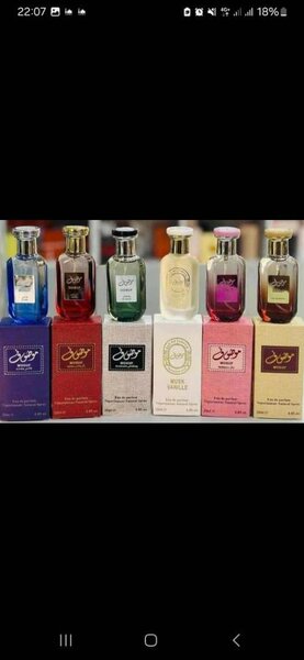 MOSUF 25ml