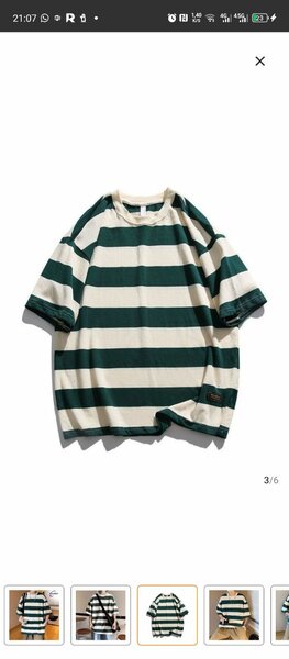 T-shirt rayé ample unisexe