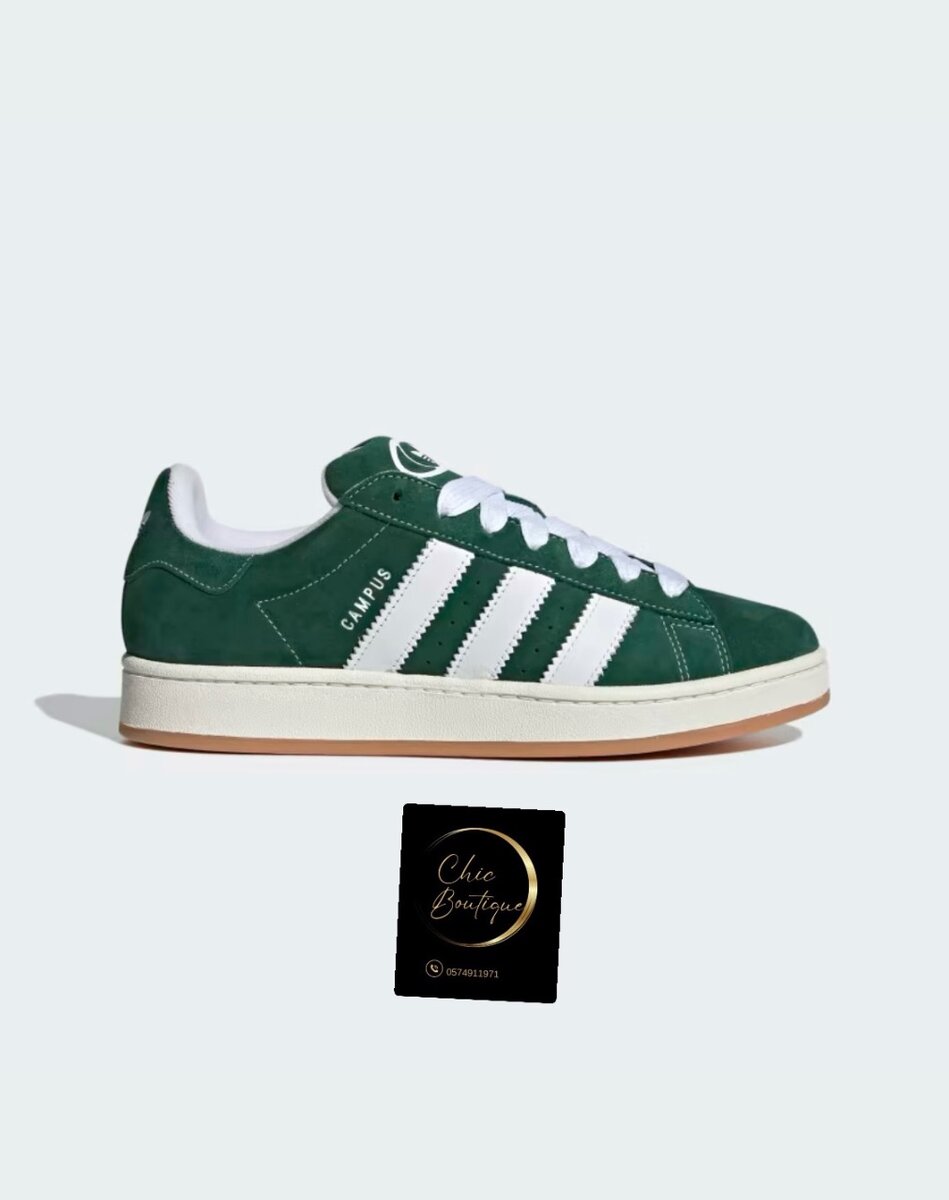 Adidas campus