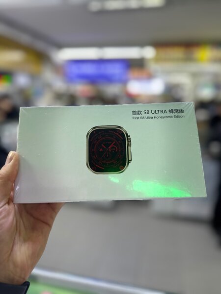 S8 Ultra