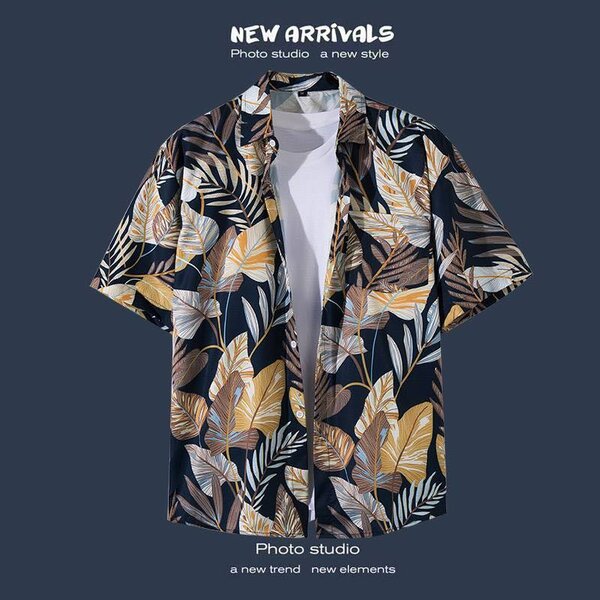 Vintage Shirt