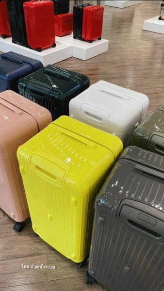 Traveling Bag