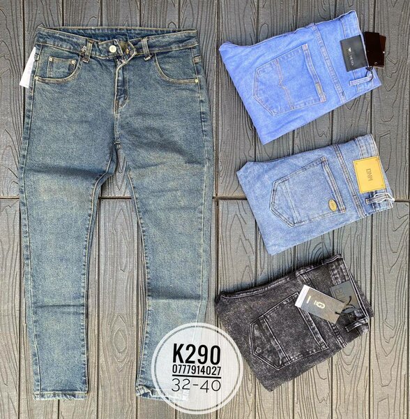 Denim Jeans