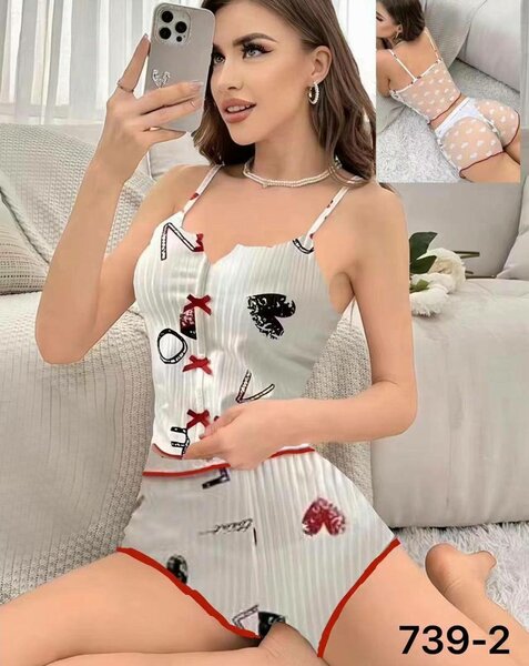 Nuisette