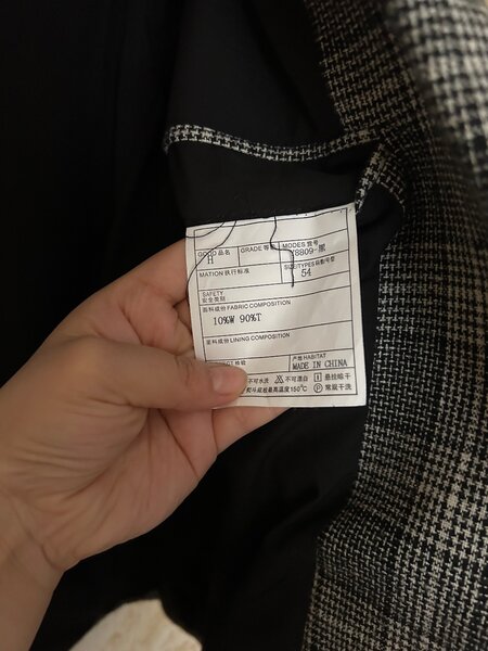 Пиджак unisex