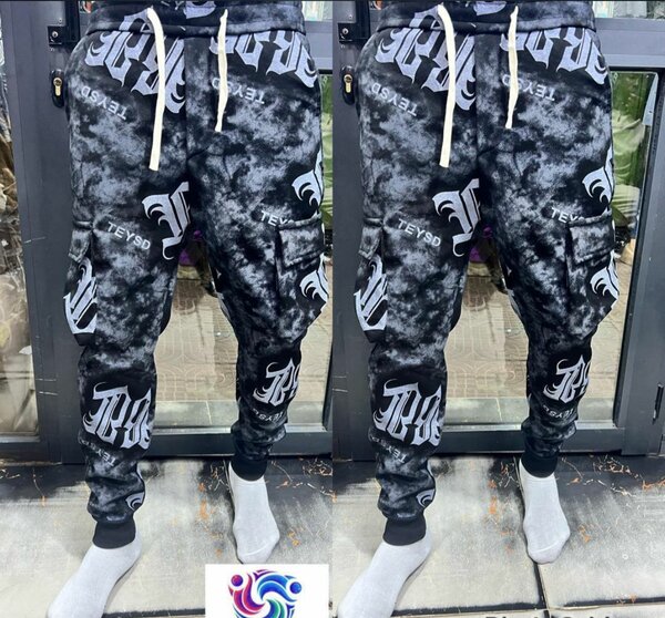 Pantalon