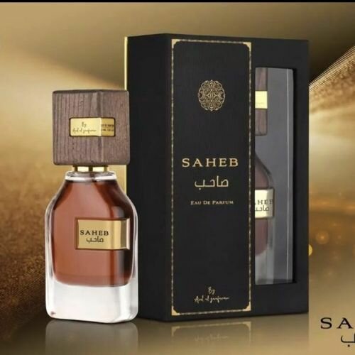 Parfum SAHEB pour Homme