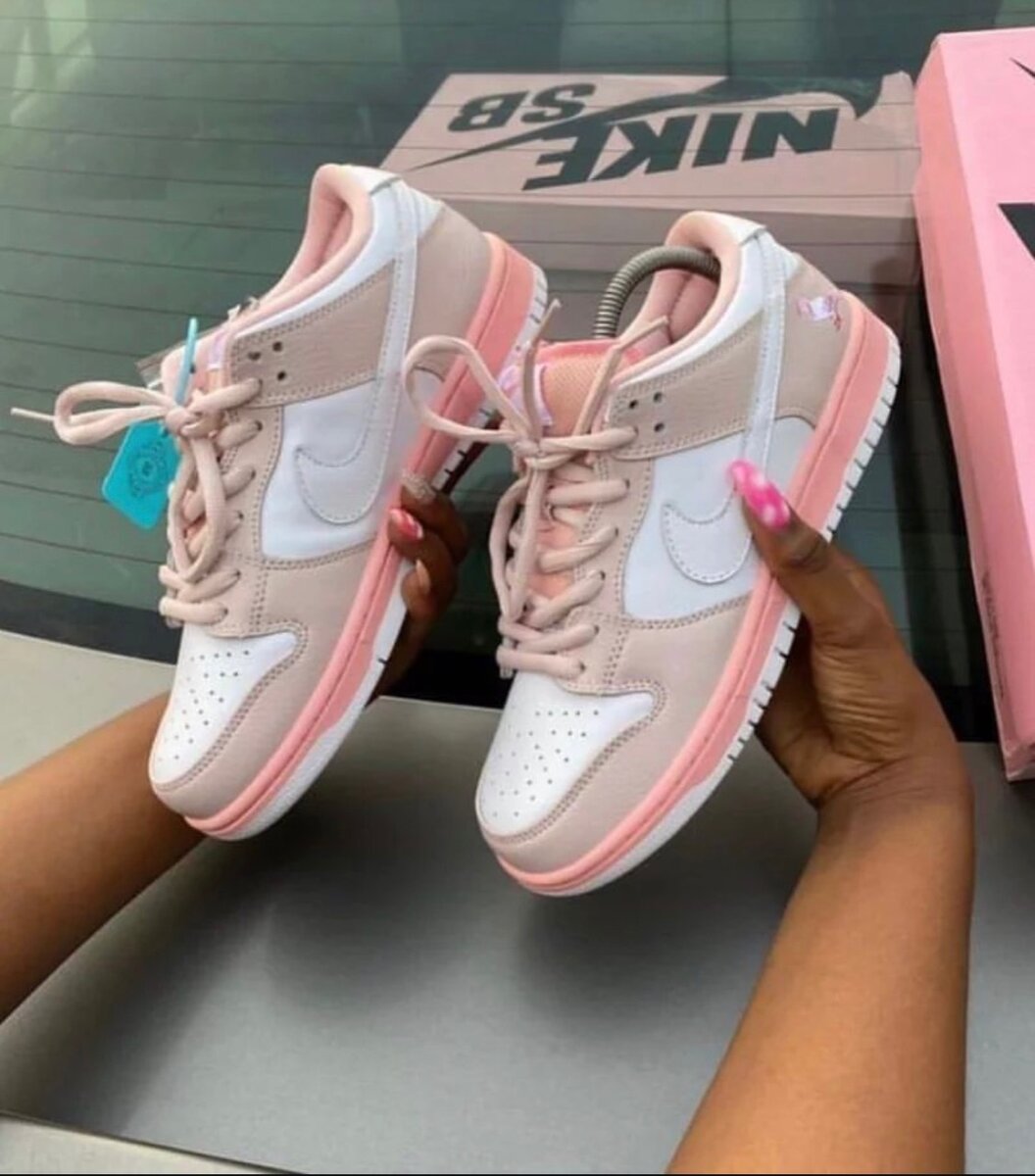 Nike SB-Dunk low