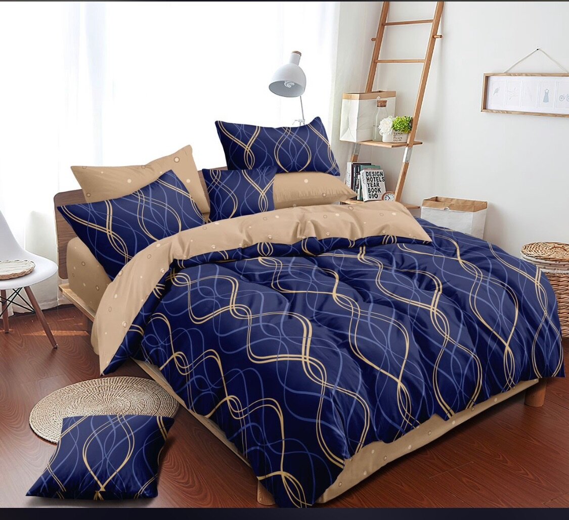 Cotton Duvet